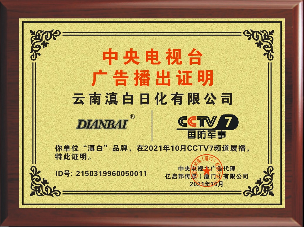 微信圖片_20211104153417.jpg