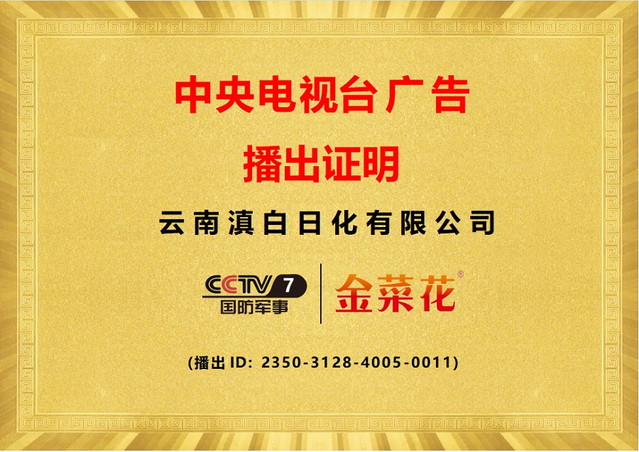 微信圖片_20241016180216.jpg